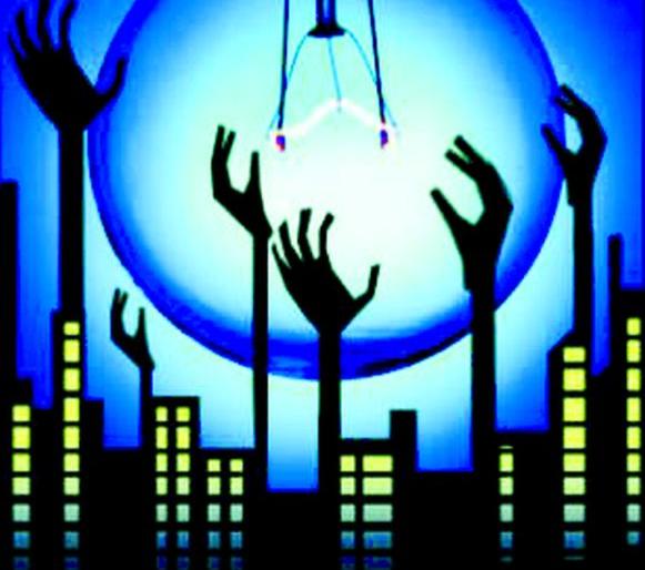 Electricity crisis before Diwali; Nine units in the state closed | दिवाळीआधीच वीज संकट; राज्यातील नऊ युनिट बंद Electricity crisis before Diwali; Nine units in the state closed | दिवाळीआधीच वीज संकट; राज्यातील नऊ युनिट बंद
