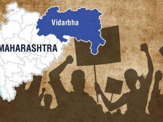 Maharashtra Development Alliance excludes the issue of independent Vidarbha from the program | महाराष्ट्र विकास आघाडीने स्वतंत्र विदर्भाचा मुद्दा कार्यक्रमातून वगळला