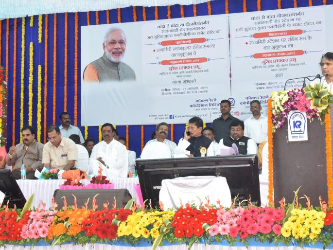 Under the aviation-3, the State of Maharashtra has a fund of Rs. 500 crores for tourism promotion | उड्डान-३ अंतर्गत महाराष्ट्र राज्याला पर्यटनवृध्दीसाठी ५00 कोटी रुपयांचा निधी