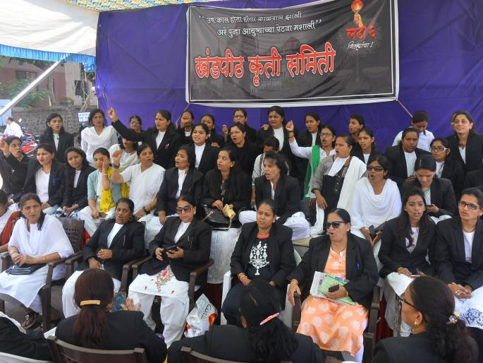 Increasing support to the Bench Movement, the participation of former Secretaries | खंडपीठ आंदोलनास वाढता पाठिंबा, माजी सचिवांचा सहभाग