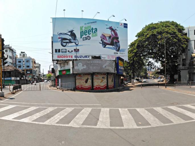 Corona report of a deceased patient at the top negative | CoronaVirus Lockdown : टोप येथील मृत रुग्णाचा कोरोना अहवाल निगेटीव्ह Corona report of a deceased patient at the top negative | CoronaVirus Lockdown : टोप येथील मृत रुग्णाचा कोरोना अहवाल निगेटीव्ह