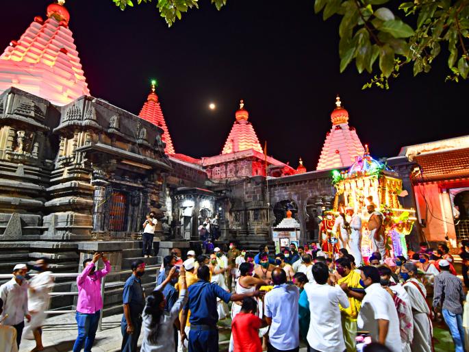 Ambabai's chariot festival in a simple way due to corona | Mahalaxmi Temple Kolhapur -कोरोनामुळे साध्या पद्धतीने अंबाबाईचा रथोत्सव Ambabai's chariot festival in a simple way due to corona | Mahalaxmi Temple Kolhapur -कोरोनामुळे साध्या पद्धतीने अंबाबाईचा रथोत्सव
