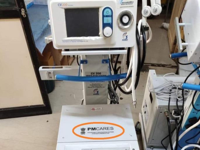 Struggle again to start the ventilator off | corona virus In Kolhapur : बंद व्हेंटिलेटर सुरू करण्यासाठी पुन्हा धडपड Struggle again to start the ventilator off | corona virus In Kolhapur : बंद व्हेंटिलेटर सुरू करण्यासाठी पुन्हा धडपड