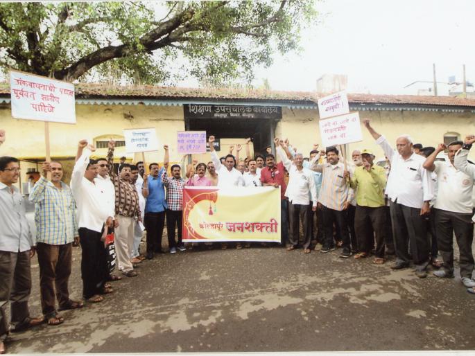 'How are you going to learn mathematics?' | ‘गणिताचे अडले घोडे, कसे म्हणावे पाढे’ 'How are you going to learn mathematics?' | ‘गणिताचे अडले घोडे, कसे म्हणावे पाढे’