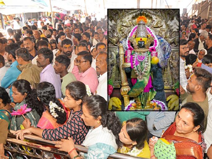 Lakhs of devotees visit Ambabai feet in the first two days of Shravan | Kolhapur: श्रावणातील पहिल्या दोन दिवसांत अंबाबाई चरणी लाखो भाविक Lakhs of devotees visit Ambabai feet in the first two days of Shravan | Kolhapur: श्रावणातील पहिल्या दोन दिवसांत अंबाबाई चरणी लाखो भाविक
