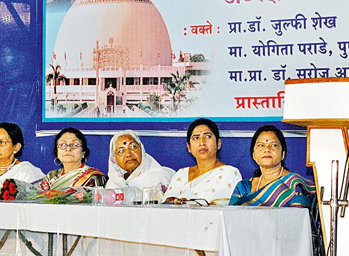 The threat of human values of the Constitution | संविधानाची मानवी मूल्ये धोक्यात The threat of human values of the Constitution | संविधानाची मानवी मूल्ये धोक्यात