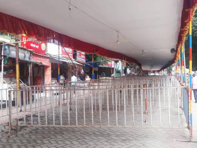 Armed settlement for the security of the Ambai Temple | अंबाबाई मंदिराच्या सुरक्षेसाठी सशस्त्र बंदोबस्त Armed settlement for the security of the Ambai Temple | अंबाबाई मंदिराच्या सुरक्षेसाठी सशस्त्र बंदोबस्त