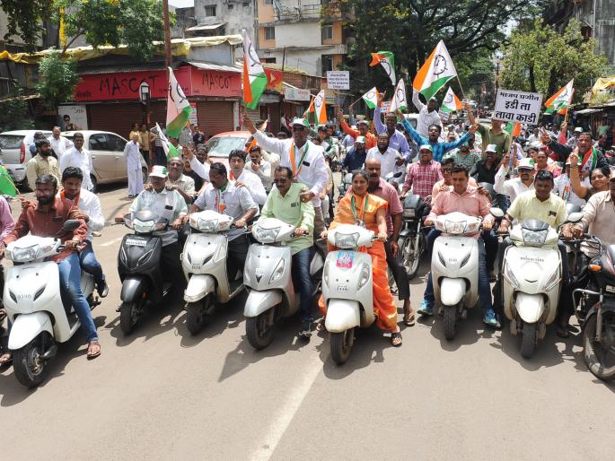 Comprehensive response to NCP's 'closure' in Kolhapur | राष्ट्रवादीच्या ‘बंद’ला कोल्हापुरात संमिश्र प्रतिसाद Comprehensive response to NCP's 'closure' in Kolhapur | राष्ट्रवादीच्या ‘बंद’ला कोल्हापुरात संमिश्र प्रतिसाद