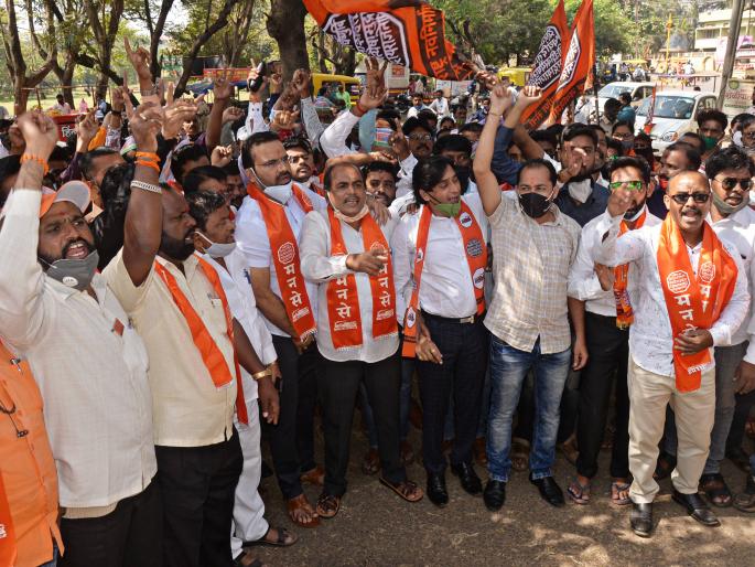 Cancel the increased electricity bill, MNS demands: Morcha at the Collector's office | वाढीव वीज बिल रद्द करा, मनसेची मागणी : जिल्हाधिकारी कार्यालयावर मोर्चा Cancel the increased electricity bill, MNS demands: Morcha at the Collector's office | वाढीव वीज बिल रद्द करा, मनसेची मागणी : जिल्हाधिकारी कार्यालयावर मोर्चा