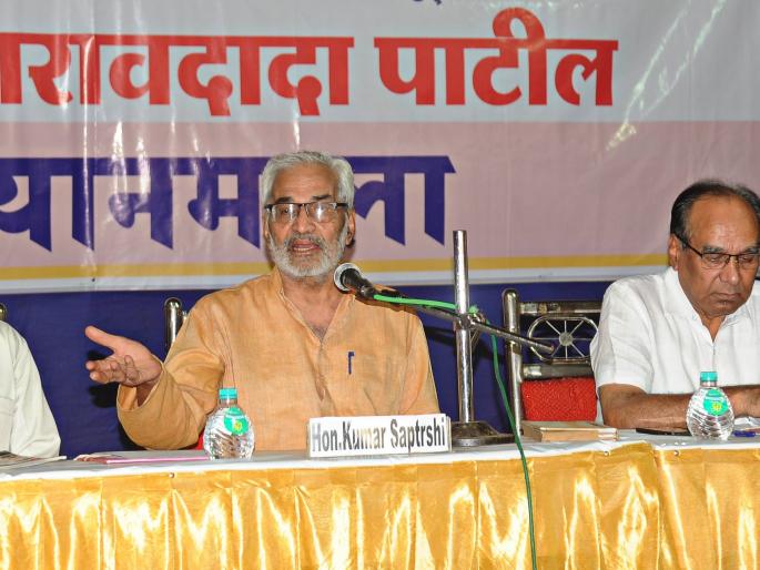 Will not prove citizenship, put in open torture: Kumar Saptarshi | नागरिकत्व सिद्ध करणार नाही, खुशाल छळछावणीत टाका : कुमार सप्तर्षी Will not prove citizenship, put in open torture: Kumar Saptarshi | नागरिकत्व सिद्ध करणार नाही, खुशाल छळछावणीत टाका : कुमार सप्तर्षी
