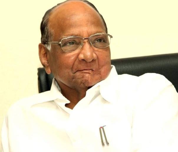 Sharad Pawar's attention to Nagpur Municipal Corporation; Review by office bearers | नागपूर मनपाकडे शरद पवारांचे लक्ष; घेणार पदाधिकाऱ्यांकडून आढावा Sharad Pawar's attention to Nagpur Municipal Corporation; Review by office bearers | नागपूर मनपाकडे शरद पवारांचे लक्ष; घेणार पदाधिकाऱ्यांकडून आढावा