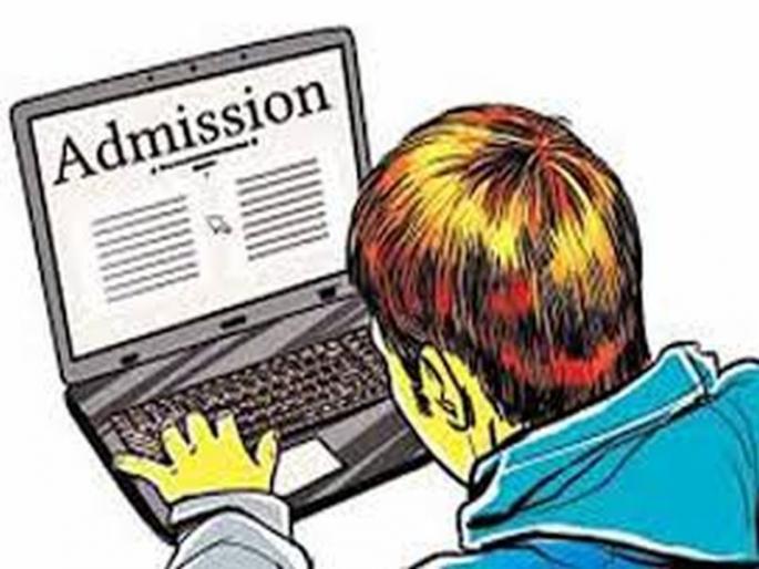 Twelve thousand students registered for the eleventh admission in Nashik | नाशकात अकरावी प्रवेशासाठी बारा हजार विद्यार्थ्यांची नोंदणी Twelve thousand students registered for the eleventh admission in Nashik | नाशकात अकरावी प्रवेशासाठी बारा हजार विद्यार्थ्यांची नोंदणी