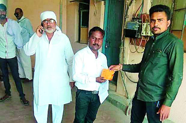 BSNL's office seal | ‘बीएसएनएल’चे कार्यालय सील BSNL's office seal | ‘बीएसएनएल’चे कार्यालय सील