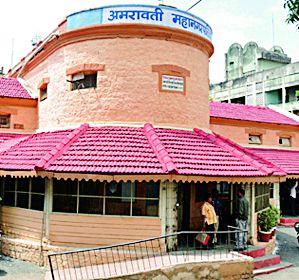 The investigation of hatrick! | चौकशीची हॅट्ट्रिक! The investigation of hatrick! | चौकशीची हॅट्ट्रिक!