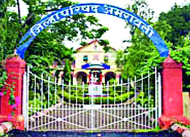 The third in the Zilla Parishad division | जिल्हा परिषद विभागात ठरली तिसरी The third in the Zilla Parishad division | जिल्हा परिषद विभागात ठरली तिसरी