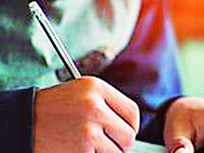 Prepare regular schedule of colleges from today | महाविद्यालयांचे वेळापत्रक तयार आजपासून नियमित परीक्षा Prepare regular schedule of colleges from today | महाविद्यालयांचे वेळापत्रक तयार आजपासून नियमित परीक्षा