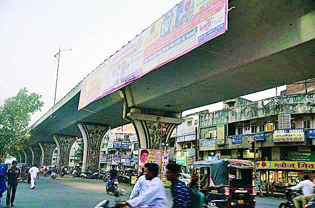 When is the glow on the glow? | चमकोगिरीला लगाम केव्हा? When is the glow on the glow? | चमकोगिरीला लगाम केव्हा?