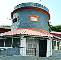 Suspicion on new properties | नव्या मालमत्तांवर संशयकल्लोळ Suspicion on new properties | नव्या मालमत्तांवर संशयकल्लोळ