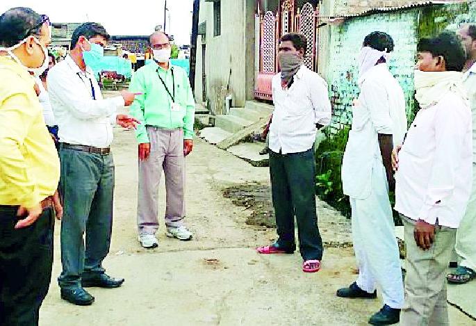 Infectious disease control officer in the village | साथरोग नियंत्रणाकरिता अधिकारी गावात