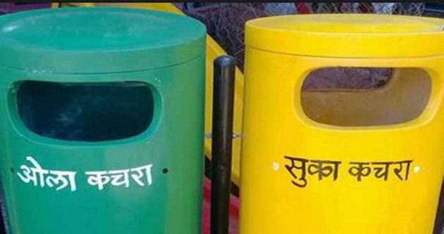 From the waste to the people of Beed, the citizen-bound in the police | कचऱ्यावरून बीडमध्ये नागरिक-पालिकेत जुंपली From the waste to the people of Beed, the citizen-bound in the police | कचऱ्यावरून बीडमध्ये नागरिक-पालिकेत जुंपली