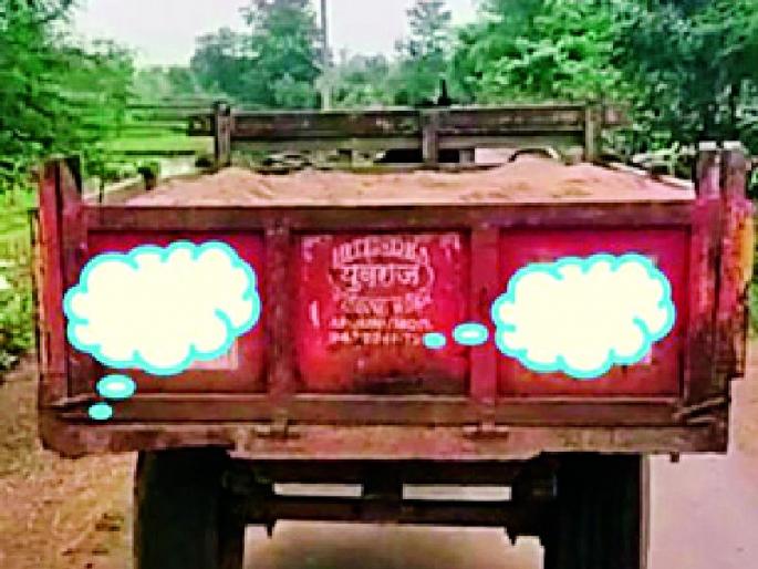 Illegal smuggling of sand from Dharmapuri Ghat | धर्मापुरी घाटातून होतेय रेतीची अवैध तस्करी Illegal smuggling of sand from Dharmapuri Ghat | धर्मापुरी घाटातून होतेय रेतीची अवैध तस्करी