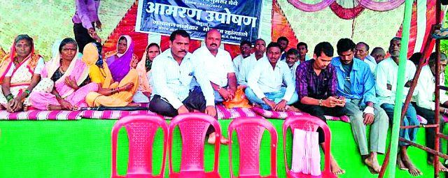 Fasting for the unfriendly beneficiaries of Seetapar | सीतेपारच्या अन्यायग्रस्त लाभार्थ्यांचे उपोषण