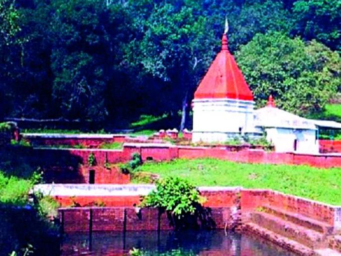 Tourism development of Lahan Mahadev Gaimukh Shrine stalled | लहान महादेव गायमुख तीर्थक्षेत्राचा पर्यटन विकास रखडला Tourism development of Lahan Mahadev Gaimukh Shrine stalled | लहान महादेव गायमुख तीर्थक्षेत्राचा पर्यटन विकास रखडला