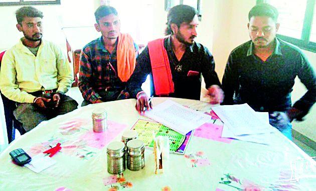 Citizens' Lootings in the name of Rashtra Sans | राष्ट्रसंतांच्या नावावर नागरिकांची लुबाडणूक