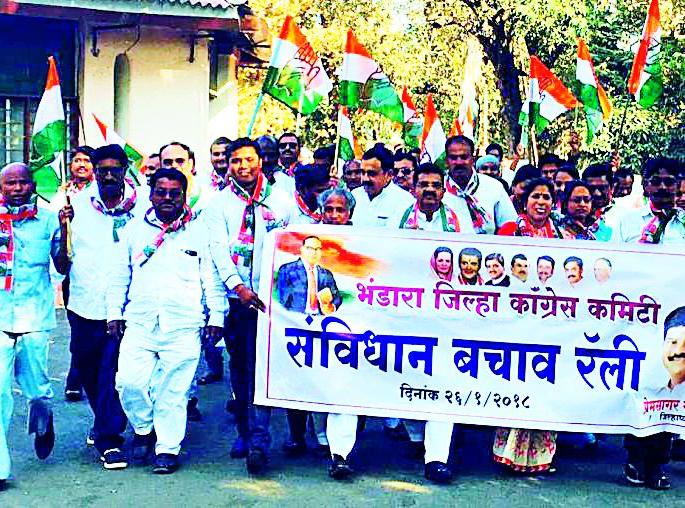 Democracy Risk From Government | सरकारकडून लोकशाहीला धोका Democracy Risk From Government | सरकारकडून लोकशाहीला धोका