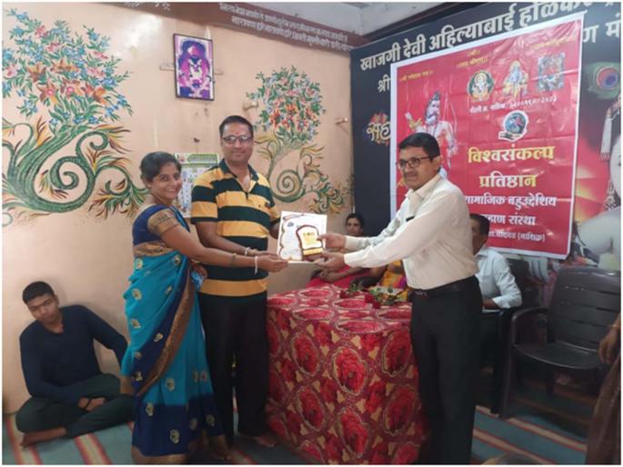 Honor of meritorious students on behalf of Brahmin Sanstha | ब्राह्मण संस्थेच्या वतीने गुणवंत विद्यार्थ्यांचा गौरव Honor of meritorious students on behalf of Brahmin Sanstha | ब्राह्मण संस्थेच्या वतीने गुणवंत विद्यार्थ्यांचा गौरव