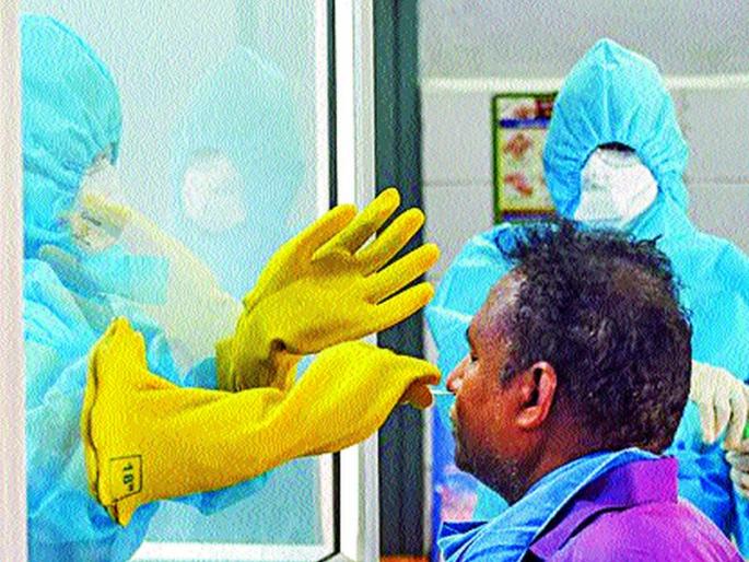 During the day, Corona's 1039 new Rs | दिवसभरात कोरोनाचे १०३९ नवे रु ग्ण During the day, Corona's 1039 new Rs | दिवसभरात कोरोनाचे १०३९ नवे रु ग्ण