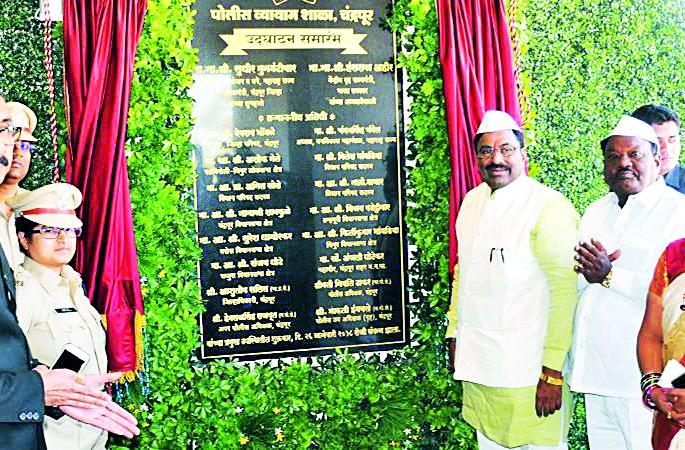 Police got the state-of-the-art gymnasium | पोलिसांना मिळाली अत्याधुनिक व्यायामशाळा Police got the state-of-the-art gymnasium | पोलिसांना मिळाली अत्याधुनिक व्यायामशाळा