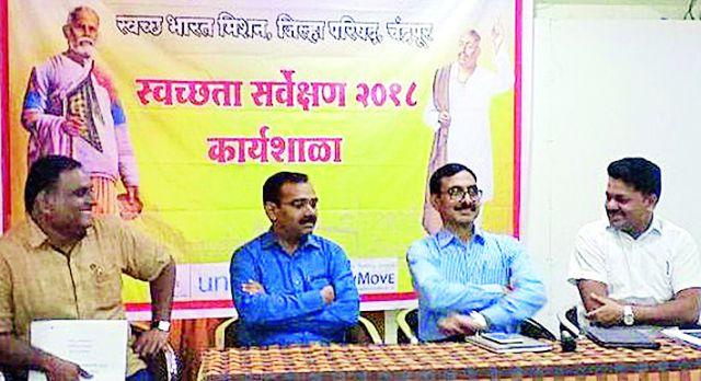 Create a group of youth for the cleanliness of the city and village | शहर व गावाच्या स्वच्छतेसाठी युवकांचे गट तयार करावे Create a group of youth for the cleanliness of the city and village | शहर व गावाच्या स्वच्छतेसाठी युवकांचे गट तयार करावे