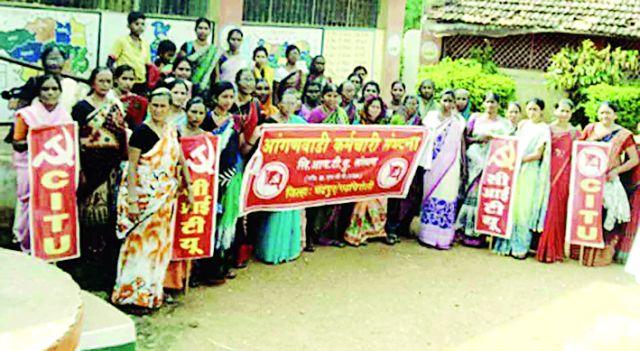 Anganwadi sevikas should be organized | अंगणवाडी सेविकांनी संघटित व्हावे Anganwadi sevikas should be organized | अंगणवाडी सेविकांनी संघटित व्हावे