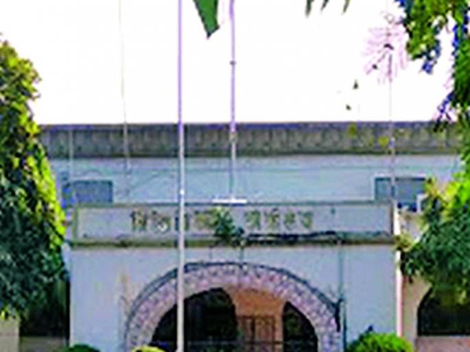 The district committee will do the survey in the municipal council area | जिल्हा समितीच करणार नगर परिषद हद्दीतील भूमापन The district committee will do the survey in the municipal council area | जिल्हा समितीच करणार नगर परिषद हद्दीतील भूमापन