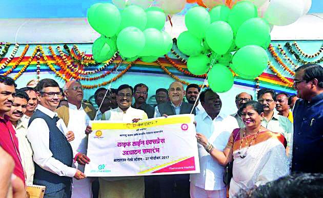 80 crores cancer hospital will be set up in Chandrapur district | चंद्रपूर जिल्ह्यात ८० कोटींचे कॅन्सर हॉस्पिटल उभारणार