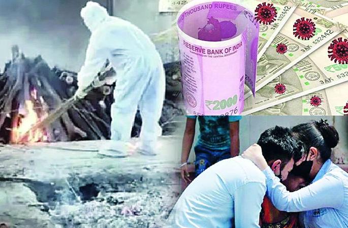 The man in charge of the house is gone, will he get help in time? | घरातील कर्ताधर्ता माणूस गेला, मदत तरी वेळेवर मिळेल का ? The man in charge of the house is gone, will he get help in time? | घरातील कर्ताधर्ता माणूस गेला, मदत तरी वेळेवर मिळेल का ?