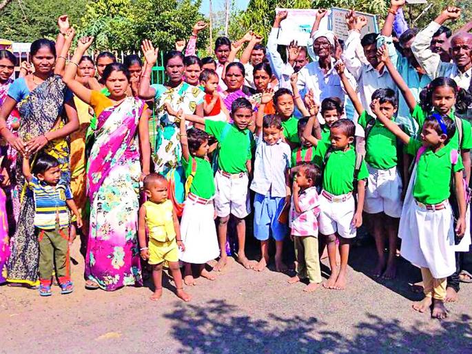 'She' is ISO number. School closed | ‘ती’ आयएसओ जि.प. शाळा बंद 'She' is ISO number. School closed | ‘ती’ आयएसओ जि.प. शाळा बंद