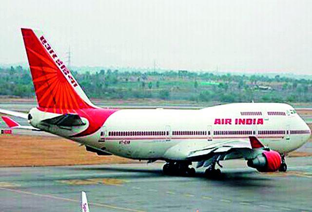 The dream of the airport will come true | विमानतळाचे स्वप्न साकार होणार