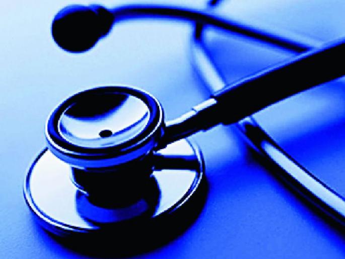At the primary health center there are 5 doctors | प्राथमिक आरोग्य केंद्रांत ७५ डॉक्टर रूजू