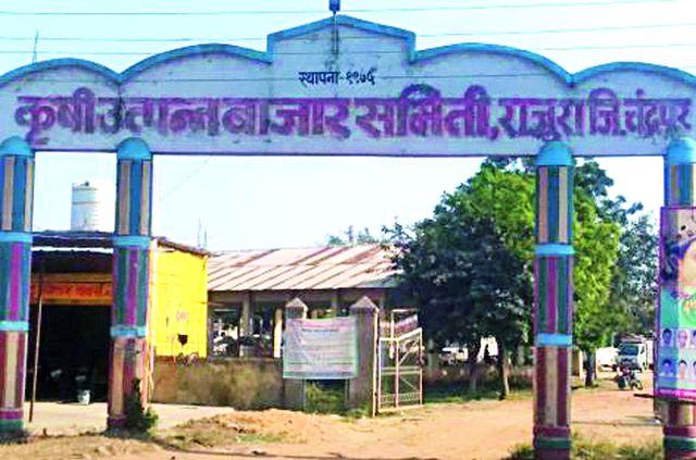 The lawsuit against the commodities became wrapped up in the basement | शेतमाल हमीभावाचा कायदा बासनात गुंडाळला