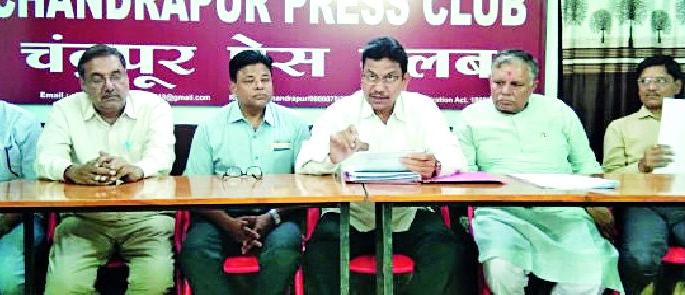 Misappropriation of public by Municipal Commissioner on property tax | मालमत्ताकराबाबत मनपा आयुक्तांकडून जनतेची दिशाभूल Misappropriation of public by Municipal Commissioner on property tax | मालमत्ताकराबाबत मनपा आयुक्तांकडून जनतेची दिशाभूल