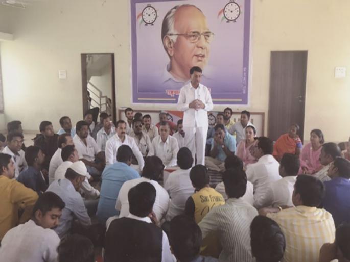 Work for Jalgaon Municipal Elections: Former Minister Gulabrao Deokar | जळगाव मनपा निवडणुकीसाठी कामाला लागा : माजी मंत्री गुलाबराव देवकर Work for Jalgaon Municipal Elections: Former Minister Gulabrao Deokar | जळगाव मनपा निवडणुकीसाठी कामाला लागा : माजी मंत्री गुलाबराव देवकर