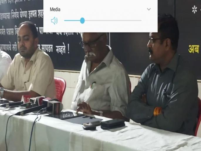 Promotion of BJP's bullying, this is the proof of the conversation | भाजपचे गुंडगिरीला प्रोत्साहन, हा घ्या संभाषणाचा पुरावा Promotion of BJP's bullying, this is the proof of the conversation | भाजपचे गुंडगिरीला प्रोत्साहन, हा घ्या संभाषणाचा पुरावा