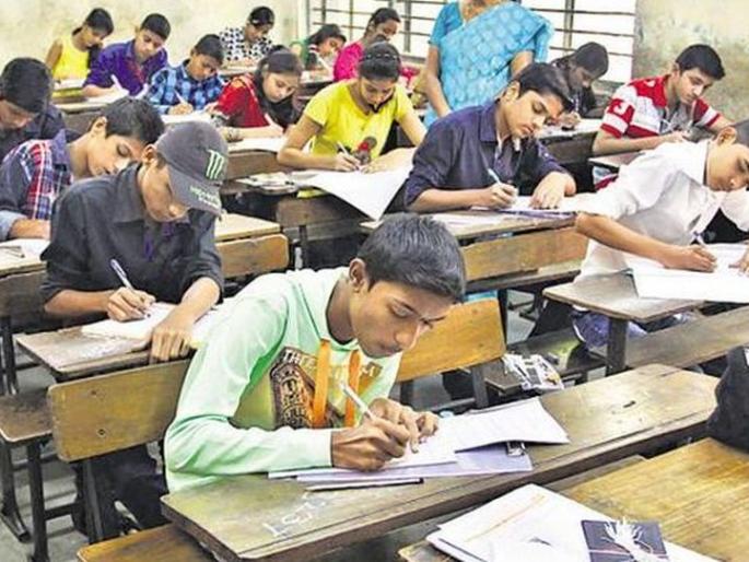 In Dhule district, 30 thousand 478 students are enrolled for the tenth grade | धुळे जिल्ह्यात दहावीसाठी ३० हजार ४७८ विद्यार्थी प्रविष्ट In Dhule district, 30 thousand 478 students are enrolled for the tenth grade | धुळे जिल्ह्यात दहावीसाठी ३० हजार ४७८ विद्यार्थी प्रविष्ट