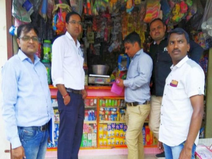 Penal action on 10 pages holders | १० पानटपरीधारकांवर दंडात्मक कारवाई Penal action on 10 pages holders | १० पानटपरीधारकांवर दंडात्मक कारवाई