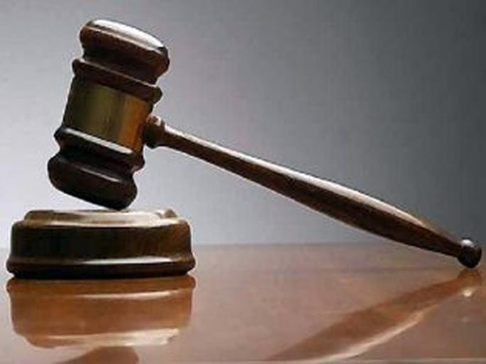 The driver was sentenced to six months for a vehicle accident | वाहन अपघात प्रकरणी चालकास सहा महिन्यांची शिक्षा ठोठावली The driver was sentenced to six months for a vehicle accident | वाहन अपघात प्रकरणी चालकास सहा महिन्यांची शिक्षा ठोठावली