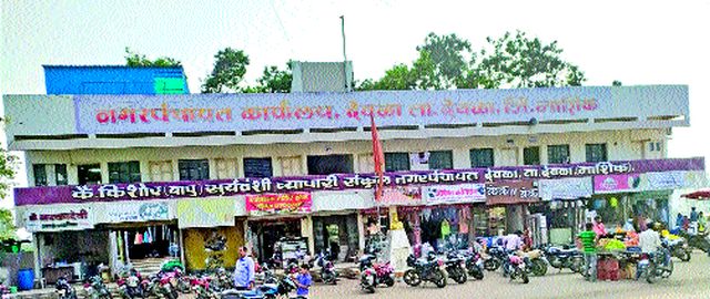 The challenge of dominating the BJP in the temple | देवळ्यात भाजपपुढे वर्चस्व राखण्याचे आव्हान The challenge of dominating the BJP in the temple | देवळ्यात भाजपपुढे वर्चस्व राखण्याचे आव्हान