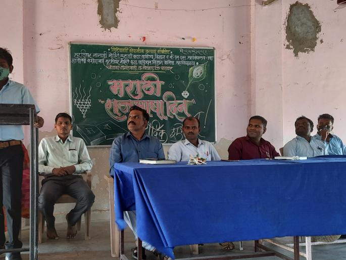 Poetry reading, essay competition | मराठी राजभाषा गौरव दिनानिमित्त काव्यवाचन, निबंध स्पर्धा Poetry reading, essay competition | मराठी राजभाषा गौरव दिनानिमित्त काव्यवाचन, निबंध स्पर्धा