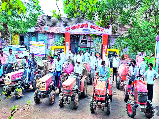 Disinfection spraying at Taharabad | ताहाराबाद येथे जंतुनाशक फवारणी Disinfection spraying at Taharabad | ताहाराबाद येथे जंतुनाशक फवारणी